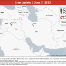 이란 업데이트, 2023년 6월 7일 이미지