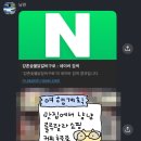 술잔비어 이미지