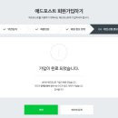 (주)포스트미디어 이미지