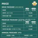 Petshill (펫츠힐) 네이버블로그