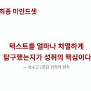 성수고등학교 - 성동구 | 성수고등학교