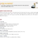 빛고을카센터 네이버블로그