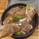 설악본가 설렁탕 | [내돈내산] 속초맛집 '설악본가 엑스포점' 정육식당 솔직 후기!
