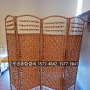 부경종합인테리어 이미지