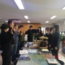 정방동주민센터 이미지