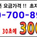 대명엠제이