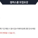 지성학원 이미지