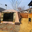 별빛관광농원글램핑장 이미지