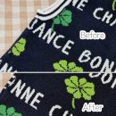 이안세탁소 | 옷보풀제거 니트보풀제거 보풀제거기 한경희 무선보풀제거기