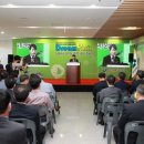 인천 승마장 이미지