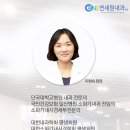 연세원내과의원 이미지