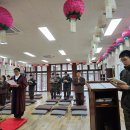 흥국사 1월 2주차 신년 타종 법회 이미지