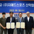 상명애드