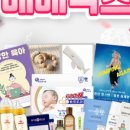 베베PC 이미지