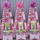 엔알텍(주)
