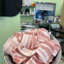 브라더냉삼 이미지