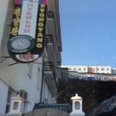 새아리랑식당 이미지