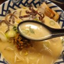 김해시 경상남도 김해시 진영읍사무소 | 김해 내돈내산 내외동 라멘 맛집 멘사무소 김해내외점 50% 할인 혼밥 후기