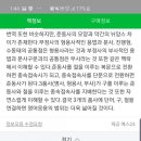 구샘영어