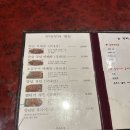 꾸바꾸바 네이버블로그