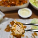 호식이두마리치킨수유행복점 | 호식이두마리치킨 신메뉴 깐쇼킹 중계행복점 솔직후기