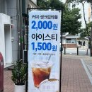 와플앤피플(Waffle&people) 이미지