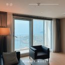 11650-17-205-3 | 부산 기장 4인 가족숙소 추천 마티에 오시리아 호텔 스위트 오션뷰, 수영장, 조식 후기