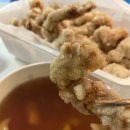 명품탕수육 이미지