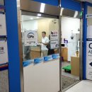 (주)리더스교육평가원 네이버블로그