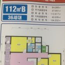 The래미안공인중개사사무소 이미지