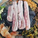 대파솥뚜껑삼겹살 네이버블로그