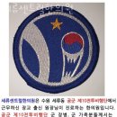세류로34번길 이미지