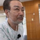'가습기살균제 피해자' 서영철 대표 사망…"항상 정의로웠던 사람" 이미지