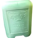 한빛산업