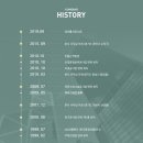 금강종합건설 주식회사 이미지