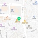 모드니공인중개사사무소 이미지