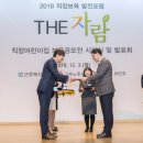 GC차일드케어어린이집 이미지