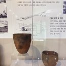 녹청자박물관 이미지