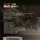 파이널 태권도 멀티짐 | 평촌 안양유도 드디어 개장준비
