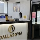 달라스짐 이미지