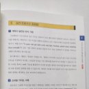 AI로 만드는 나만의 그림책 이미지