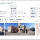 수촌4리 마을회관 이미지