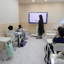 키아오라영어학원