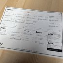 시소 민박 이미지