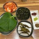 편백집 타임스퀘어점 | [영등포 타임스퀘어 편백집] 웨이팅없는 찐맛집 오징어회무침 강력추천