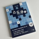 깊은 어둠 속 빛나는 별처럼 우린 어디서든 서로를 알아볼 수 있어
