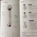 군마트 득템! 마데카 프라임 뷰티 디바이스, 초보 홈케어 후기 (사용법 포함)