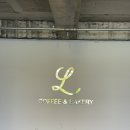 카페리시안 - 홍성군 남학길 146-25 | 카페리시안