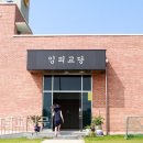 임피집 이미지