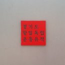 배고개(이치) | [찾아가는 문화유산] 우리에게 남겨진 기억의 의무. 잊혀진 의병들의 남한산성 항전 이야기